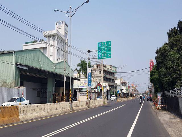 7+1工商不動產的物件介紹圖片