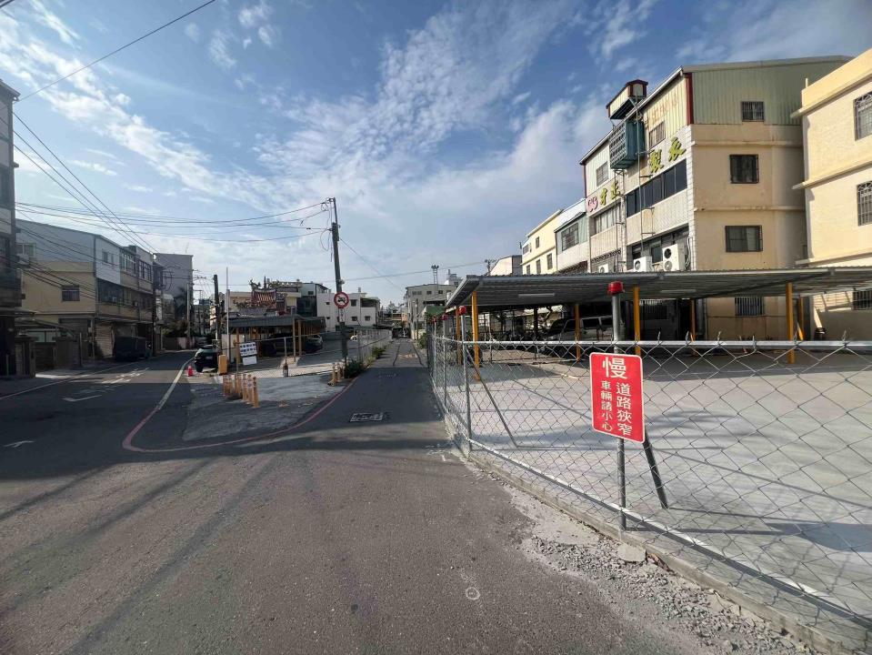 7+1工商不動產的物件介紹圖片