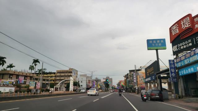 7+1工商不動產的物件介紹圖片