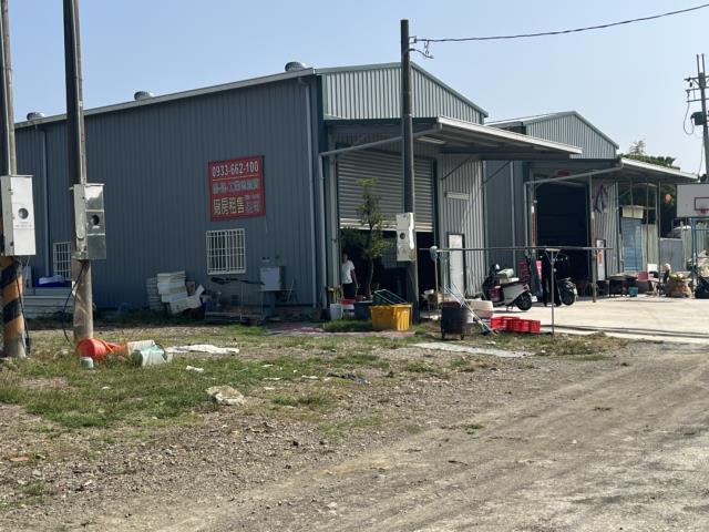 7+1工商不動產的物件介紹圖片