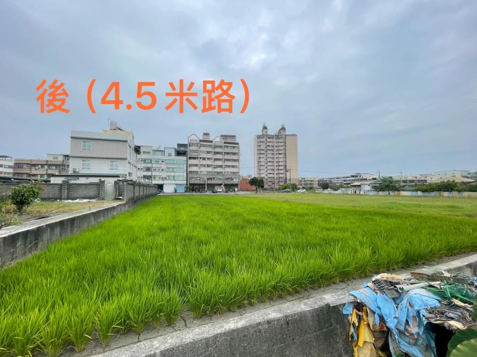 7+1工商不動產的物件介紹圖片