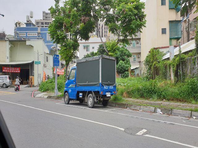 7+1工商不動產的物件介紹圖片