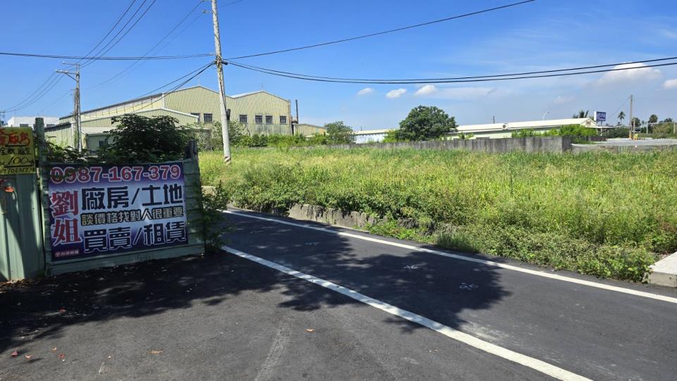 屏東工業地A9的第2張圖片