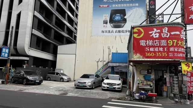 7+1工商不動產的物件介紹圖片