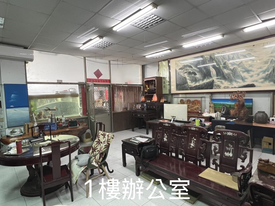 7+1工商不動產的物件介紹圖片