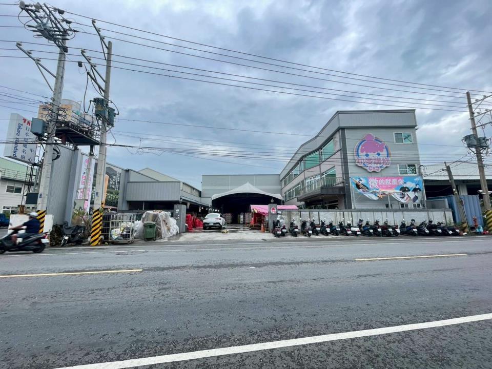 7+1工商不動產的物件介紹圖片