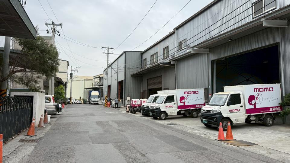 7+1工商不動產的物件介紹圖片