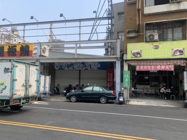 7+1工商不動產的物件介紹圖片