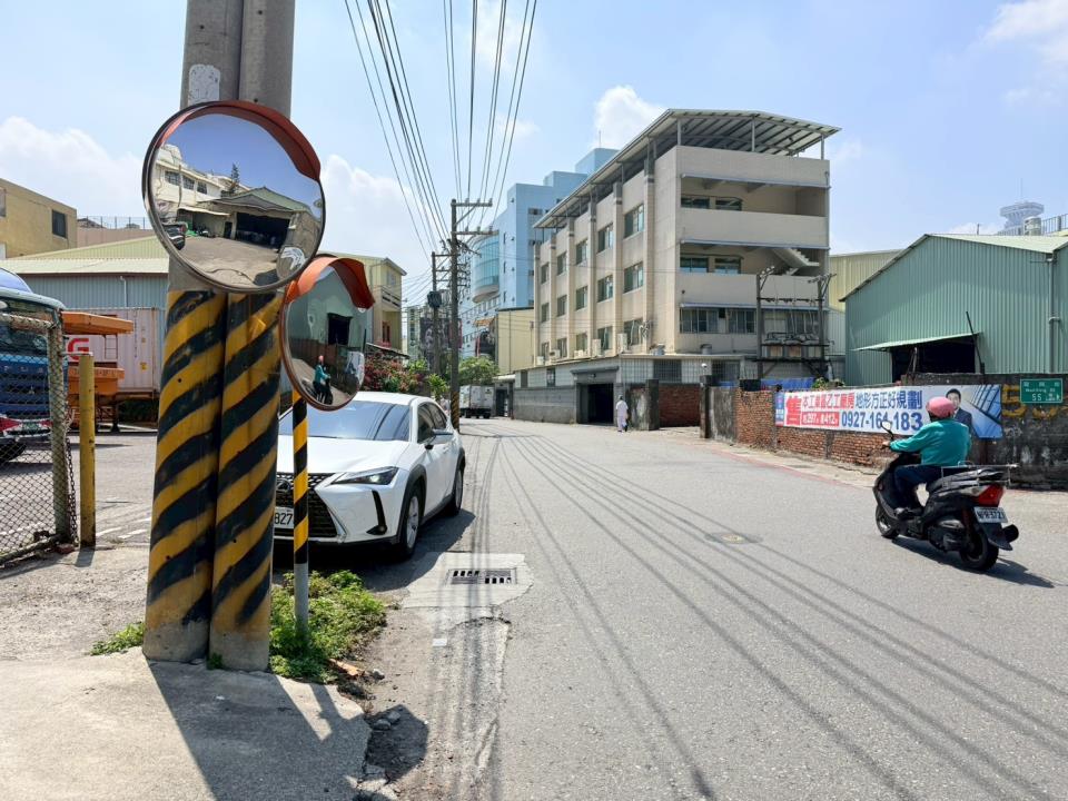 7+1工商不動產的物件介紹圖片