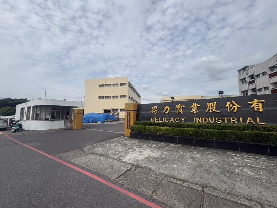 近南科省道上廠房出租B